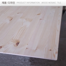 15T,레드파인 솔리드 glued laminated wood  solid  집성재