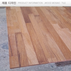 멀바우 계단재 glued laminated baud