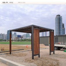 STL 금속 디자인,DIN 02338