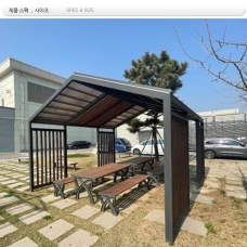 금속 디자인제품 din,1007