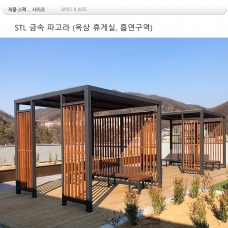 부스파고라    : DIN 03330
