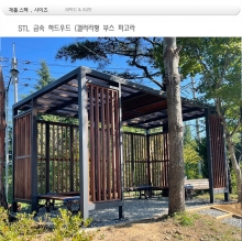 휴게실,,70733
