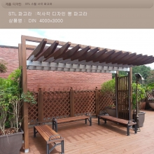 휴게소 STL 직사각 din4500